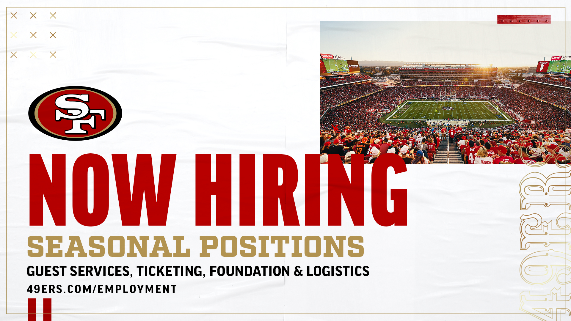 stadium tour jobs